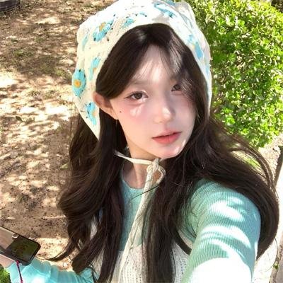 星粉红色